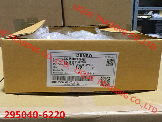 China DENSO 295040-6220 Fuel injector control valve, orifice plate for 095000-5600, 095000-9560, 095000-7490, 295050-0890 supplier