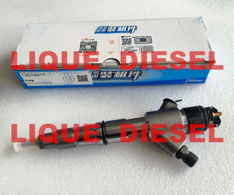 China BOSCH Common Rail Injector 0445120459 0 445 120 459  445120459 supplier