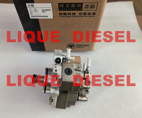 China BOSCH common rail pump 0445020122 0 445 020 122 for Cummins 5256607 for KOMATSU PC210-8,PC220-8 supplier