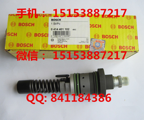 China Injector 0414401102 Original unit pump 0 414 401 102 / 0414401102 for Deutz OEM 02111335 supplier