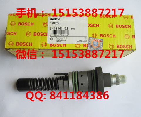 China Injector 0414401102 Original unit pump 0 414 401 102 / 0414401102 for Deutz OEM 02111335 supplier