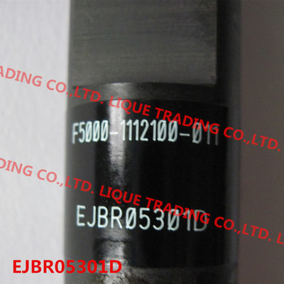 China EJBR05301D Original Common Rail injector EJBR05301D for YUCHAI F50001112100011 supplier