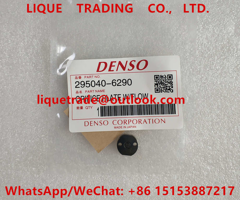 China DENSO Fuel injector control valve, orifice plate 295040-6290, 295040-6270, 295040-6280, 2950406290 supplier