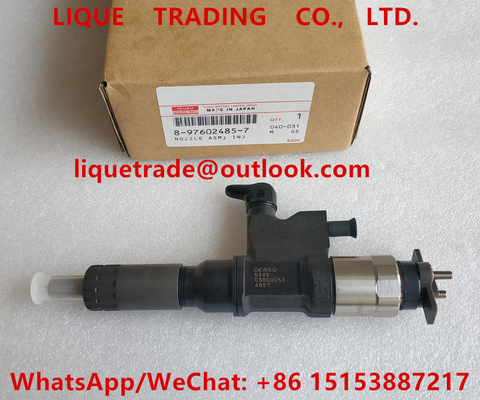 China DENSO INJECTOR 095000-5345, 0950005345, 97602485 , 8-97602485-7 , 8976024857 supplier