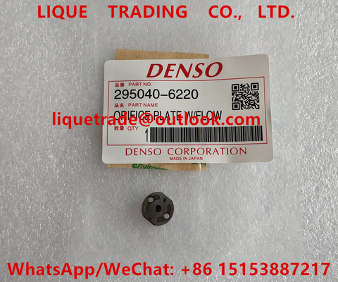 China DENSO Fuel injector control valve 295040-6220 orifice plate 2950406220 for 095000-5600, 095000-9560 supplier