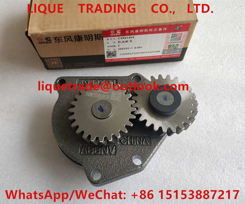 China Cummins ISLE Oil Pump  4941464 , C4941464 , 3991123 supplier