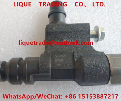 China DENSO injector 295050-0760 , 2950500760 , 9729505-076, 23670-E9260, 23670E9260 for HINO N04C supplier