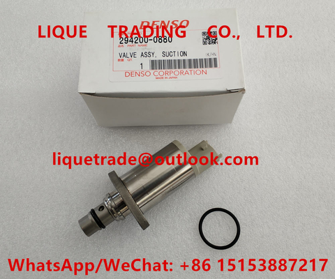 China DENSO Suction Control Valve 294200-0880 SCV Valve 294200-0880 ,  2942000880 supplier