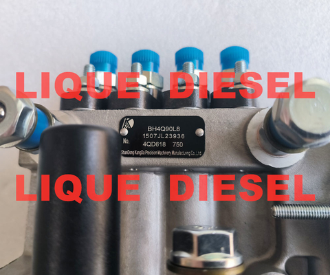 Fuel Pump BH4Q90L8 supplier