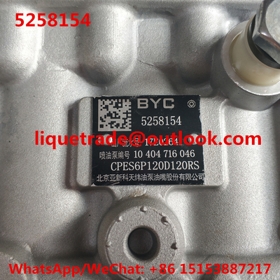 Genuine pump 5258154 , 10404716046 , 10 404 716 046 , CPES6P120D120RS BYC 11 415 186 003 , 11415186003 supplier