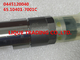 Common rail injector 0445120040 , 0 445 120 040 for DAEWOO DOOSAN 65.10401-7001C ,  65.10401-7001 supplier